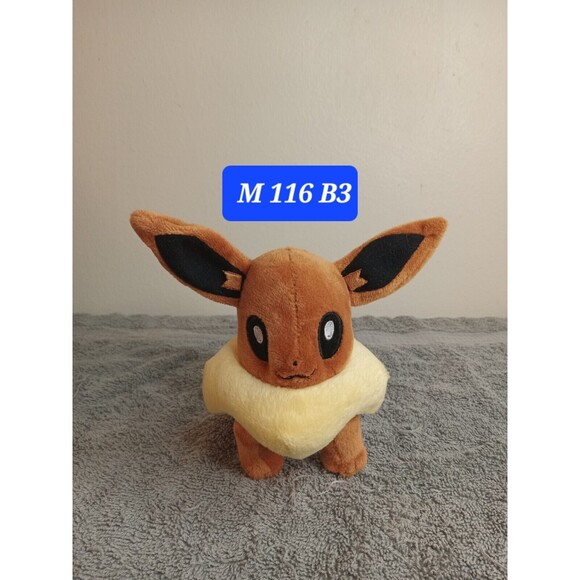 Pokemon Center Eevee Plush 6" Tall Super Soft Brown Yellow Character Doll 2017 - Picture 1 of 7